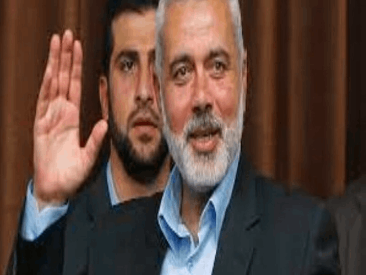 Ismail Haniyya Vermögen