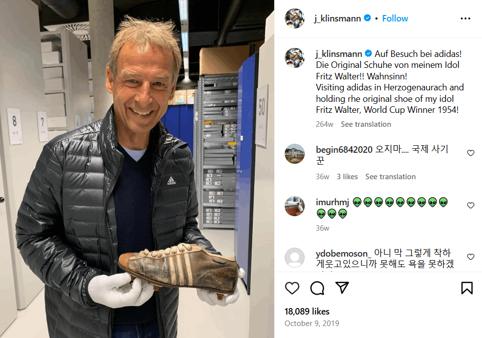 Jürgen Klinsmann Vermögen
